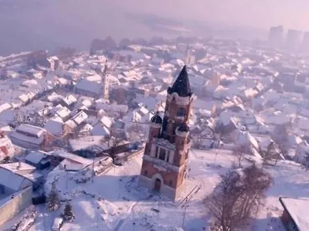 Serbia شقة بلغراد